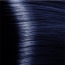 VOONO Henna Indigo