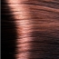 VOONO Henna Dark Brown