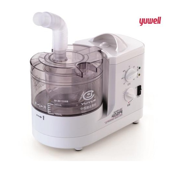 Yule Inhaler Yuwell 402 Al inhalátor | Pro Alergiky